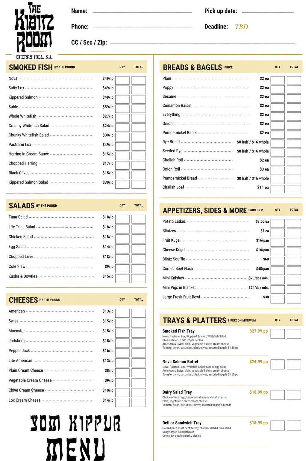 The Kibitz Room Yom Kippur takeout menu — smoked fish, salads, cheeses, breads & bagels, appetizers, sides, trays and platters
